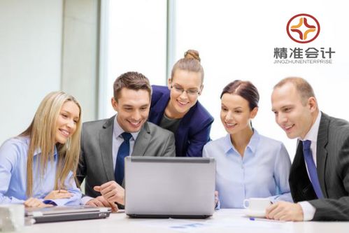 技術轉讓可享企業所得稅優惠，助力創新成果轉化